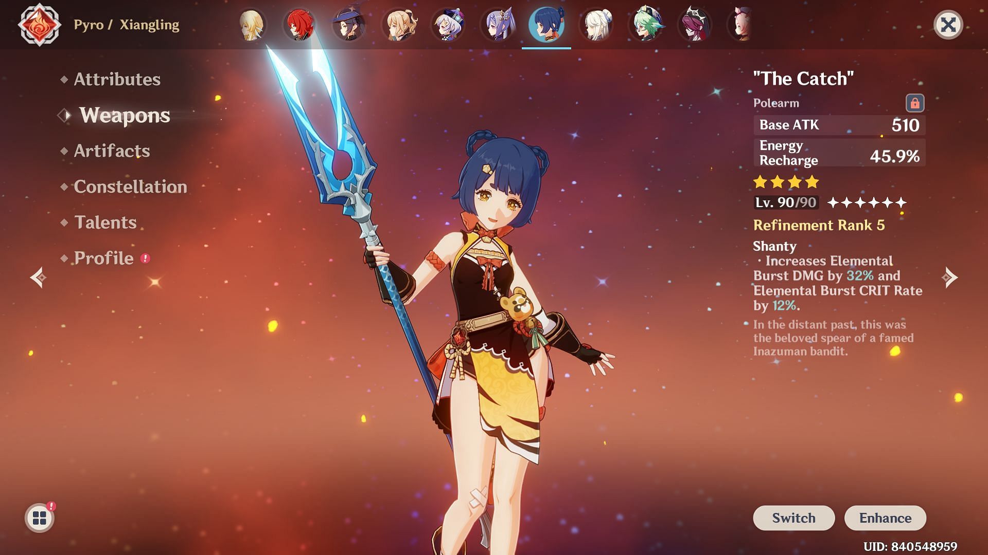It is a good ER weapon (Image via HoYoverse)